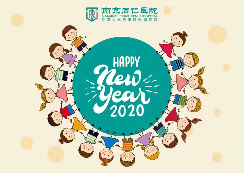 微信圖片_20191216163631.jpg