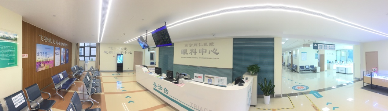 南京同仁醫(yī)院近視矯正飛秒激光