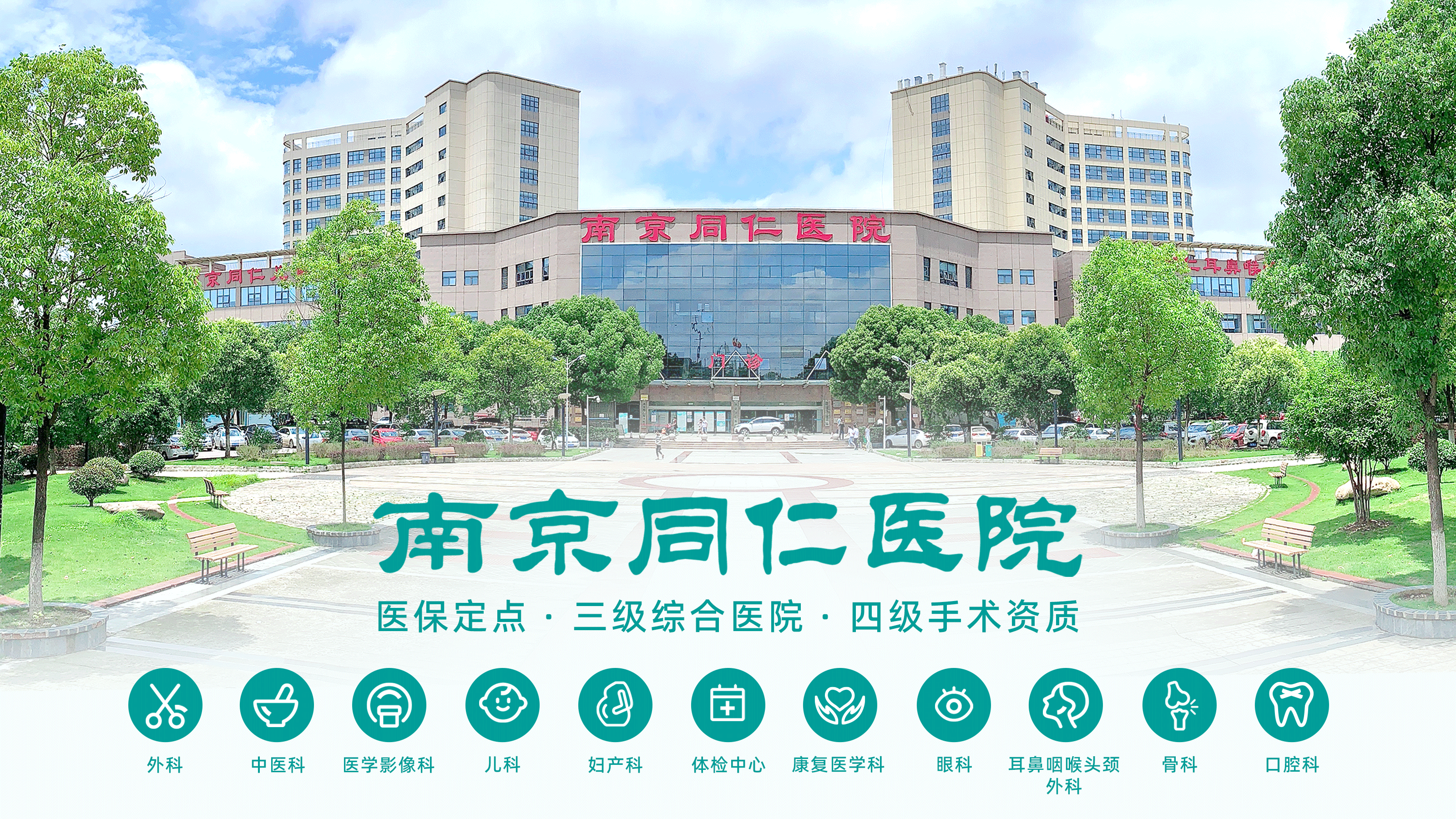 微信圖片_20220129092200.png