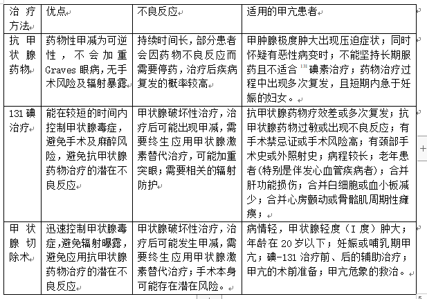 微信圖片_20230707140722.png