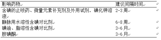 微信圖片_20230707154532.png