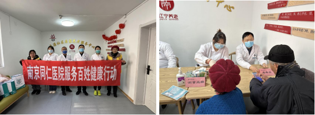 圖片3.png