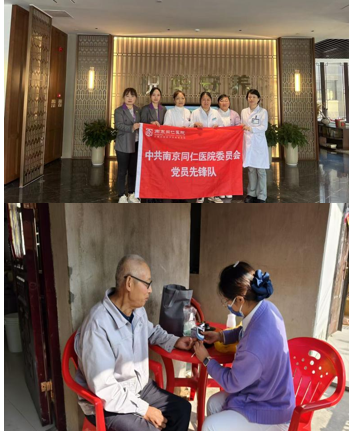 圖片82.png