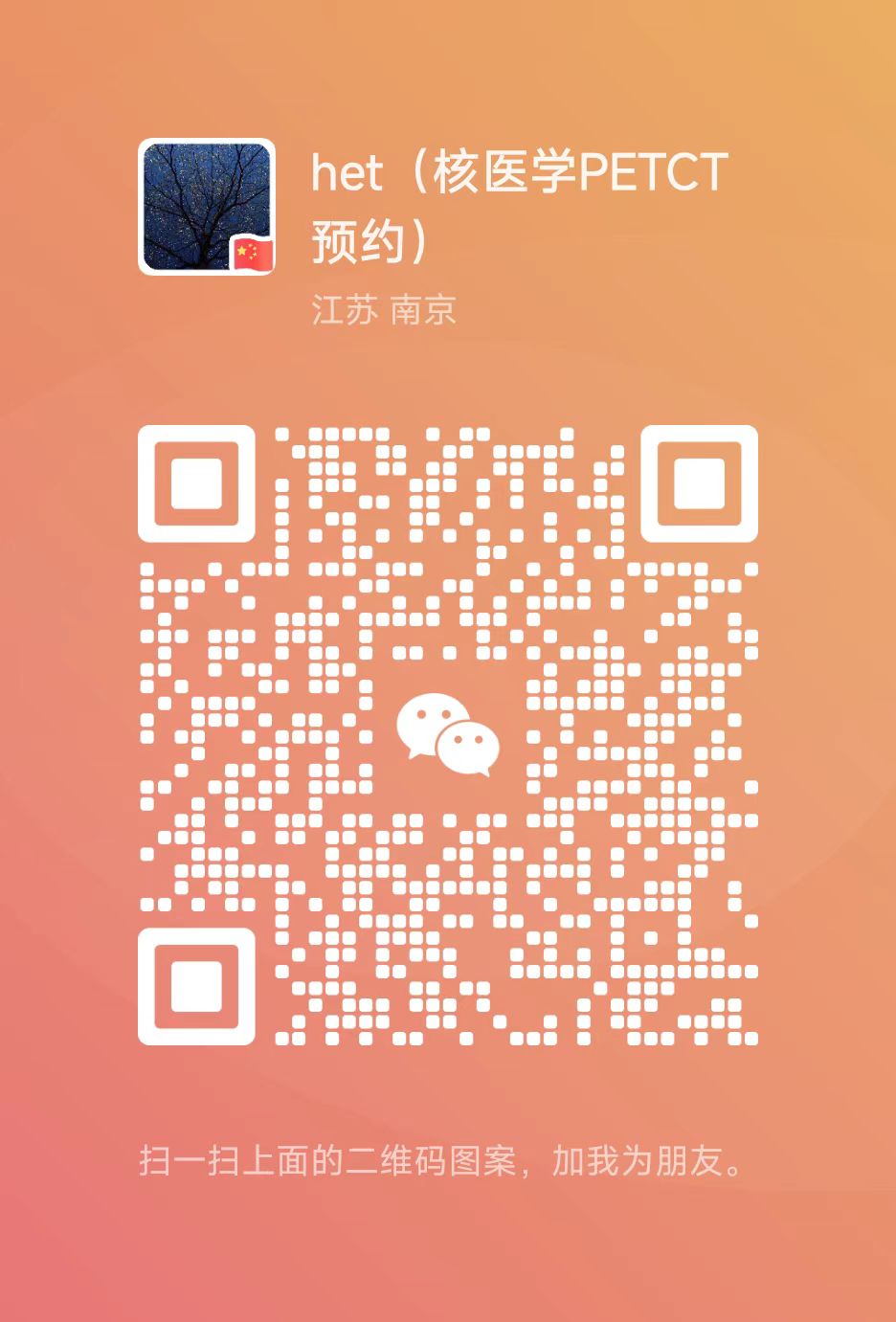 f8c09c26dd9ffd4cbc0c7afc1e4e927.jpg