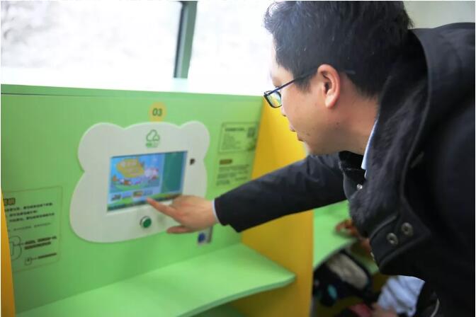 霧化機3.jpg